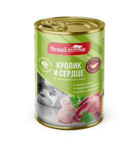 Ночной охотник, влажный корм д/кошек (кролик/сердце в соусе)